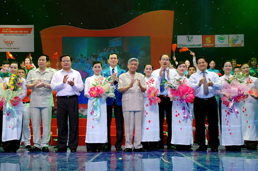 Chương trình nghệ thuật “Người là niềm tin tất thắng”